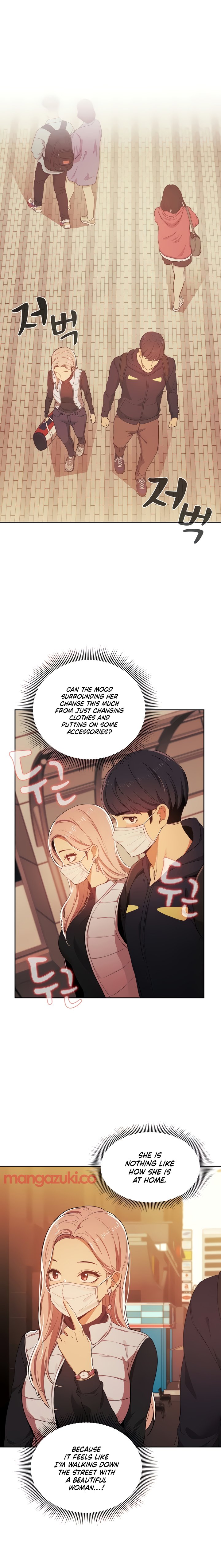 Private Tutoring in These Difficult Times Chapter 21 image 16