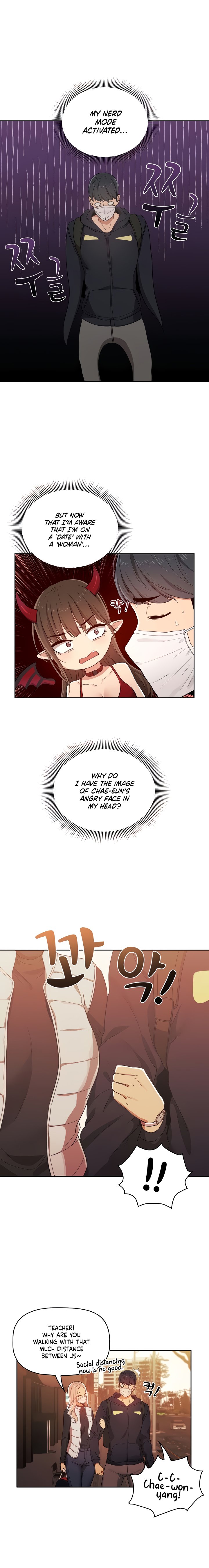Private Tutoring in These Difficult Times Chapter 21 image 17