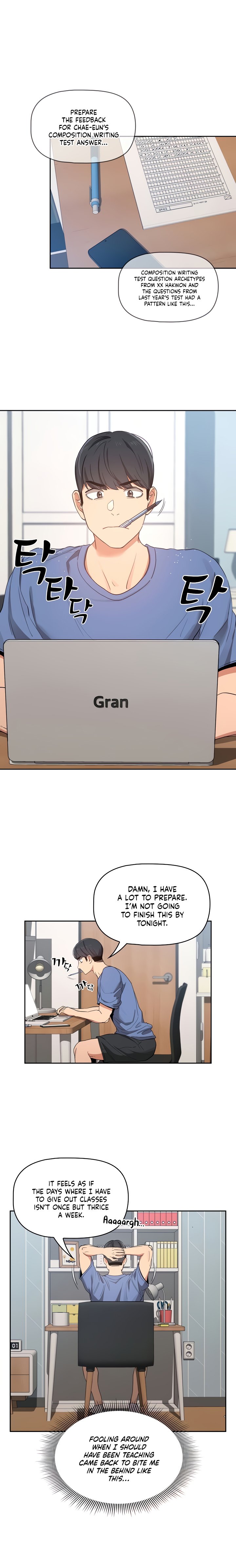 Private Tutoring in These Difficult Times Chapter 21 image 1