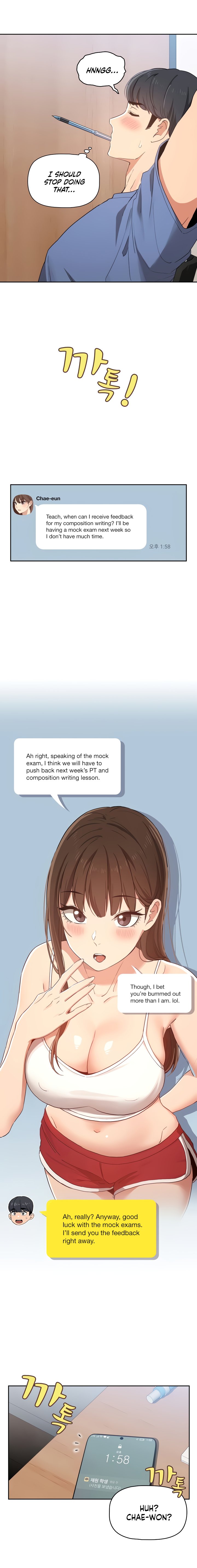 Private Tutoring in These Difficult Times Chapter 21 image 2