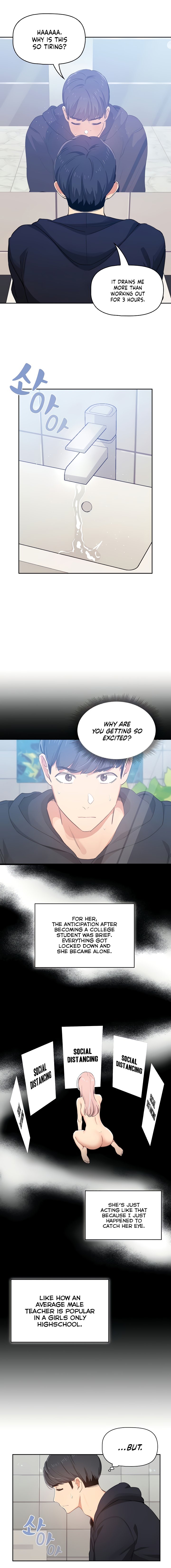 Private Tutoring in These Difficult Times Chapter 22 image 13