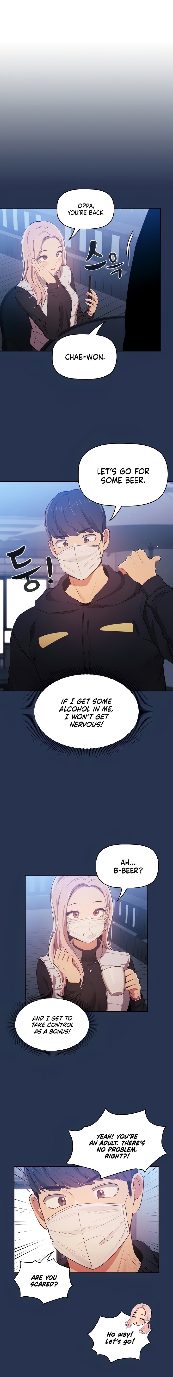 Private Tutoring in These Difficult Times Chapter 22 image 15