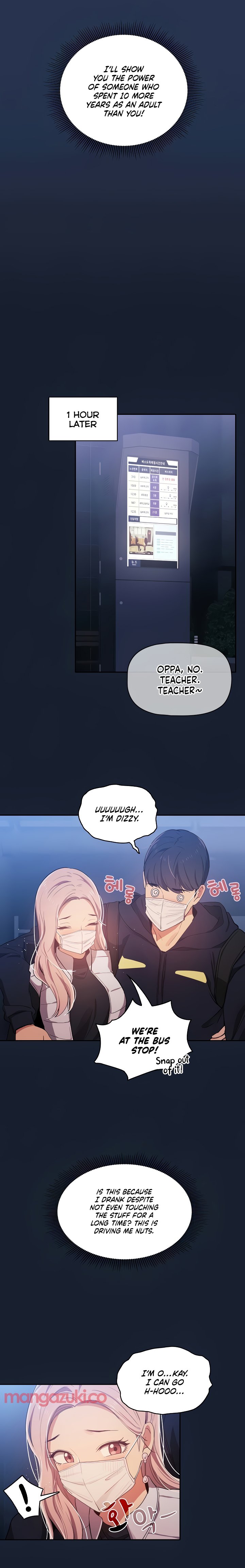 Private Tutoring in These Difficult Times Chapter 22 image 16