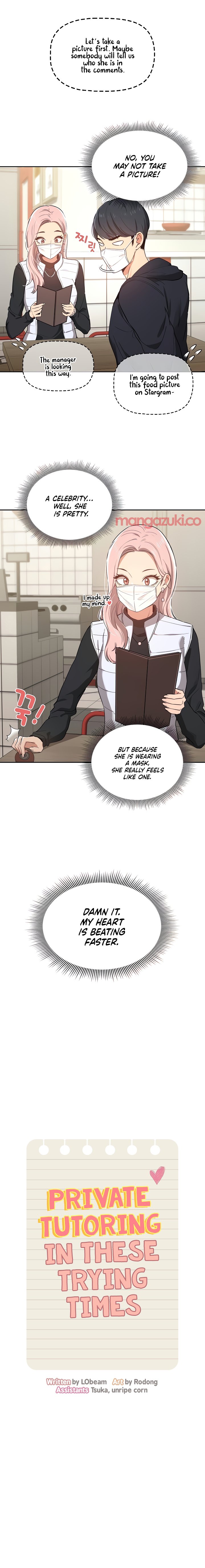 Private Tutoring in These Difficult Times Chapter 22 image 4