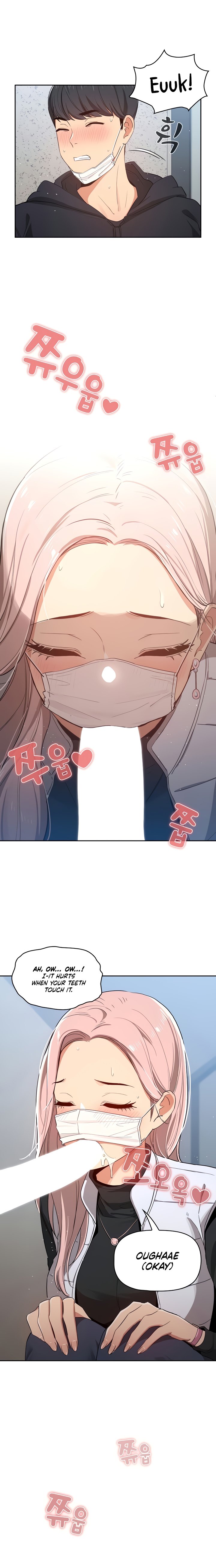 Private Tutoring in These Difficult Times Chapter 23 image 9
