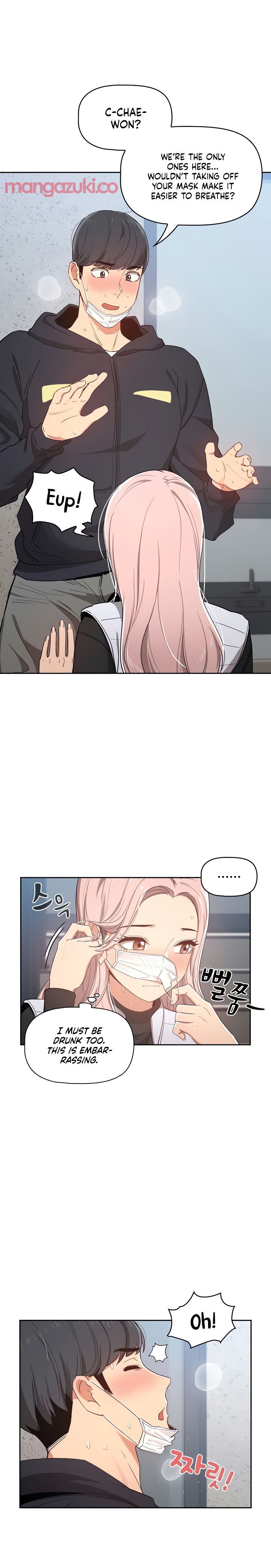 Private Tutoring in These Difficult Times Chapter 23 image 12