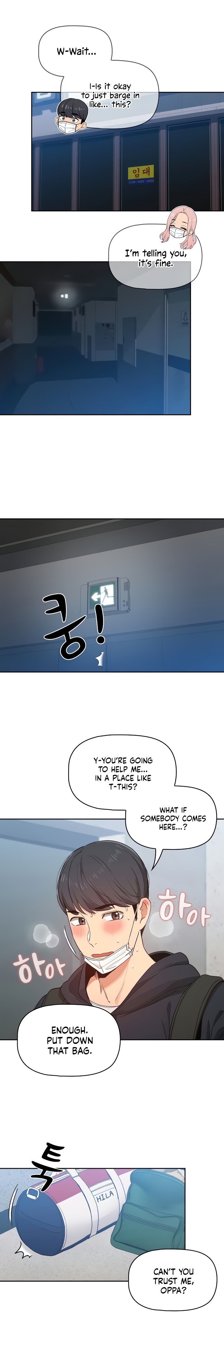 Private Tutoring in These Difficult Times Chapter 23 image 1