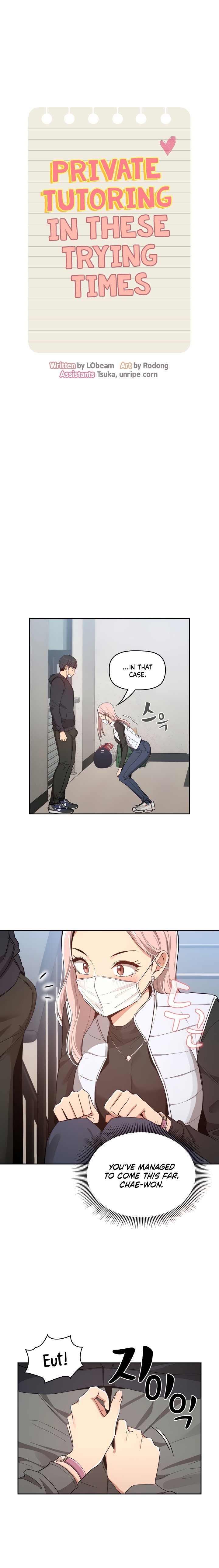 Private Tutoring in These Difficult Times Chapter 23 image 6