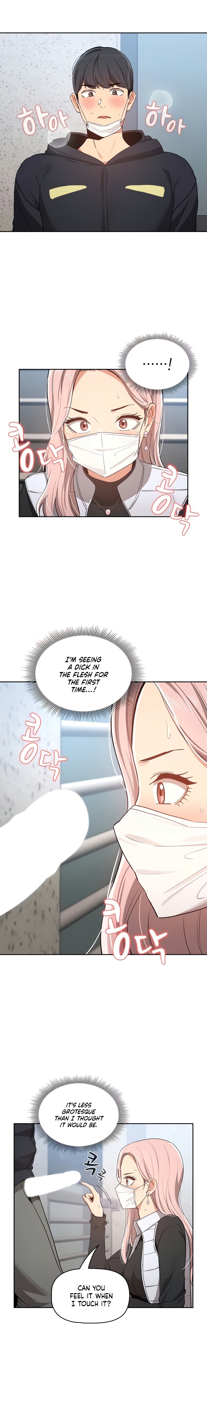 Private Tutoring in These Difficult Times Chapter 23 image 7