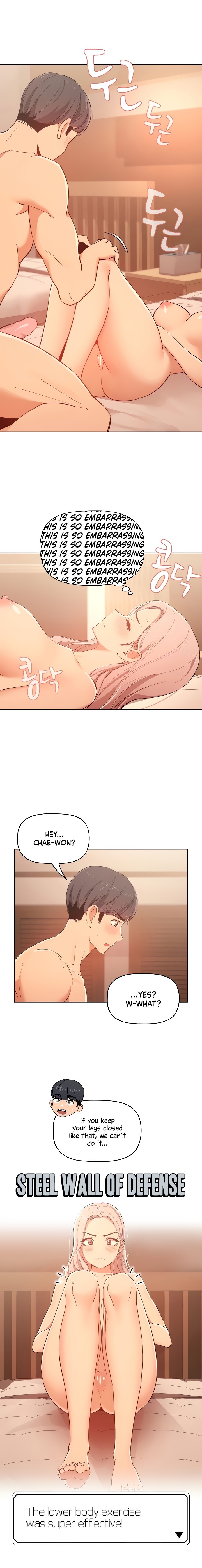 Private Tutoring in These Difficult Times Chapter 24 image 7