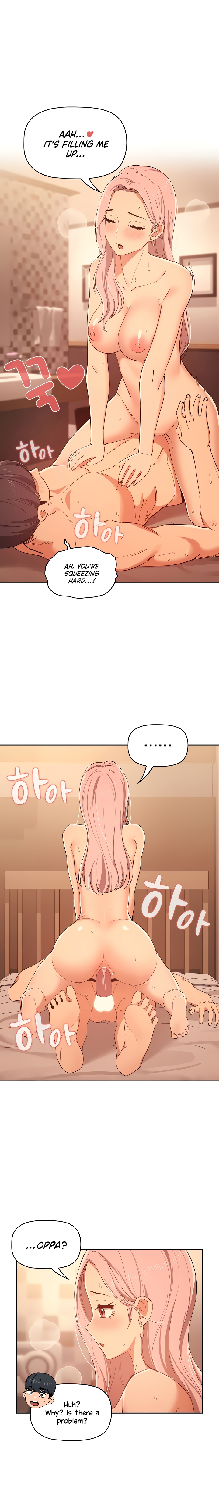 Private Tutoring in These Difficult Times Chapter 25 image 13