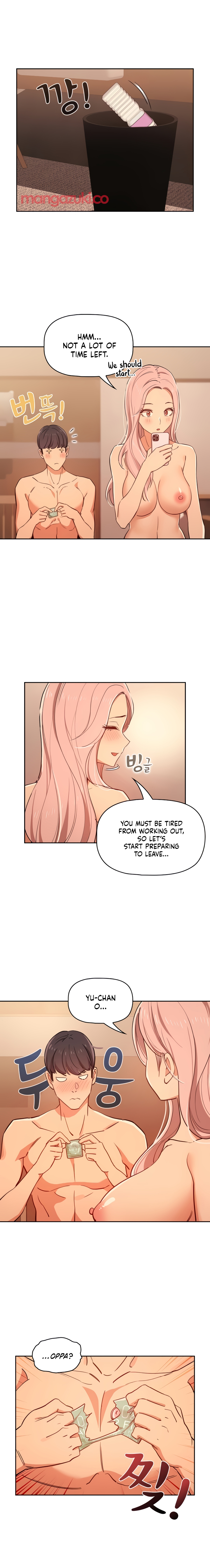 Private Tutoring in These Difficult Times Chapter 26 image 12