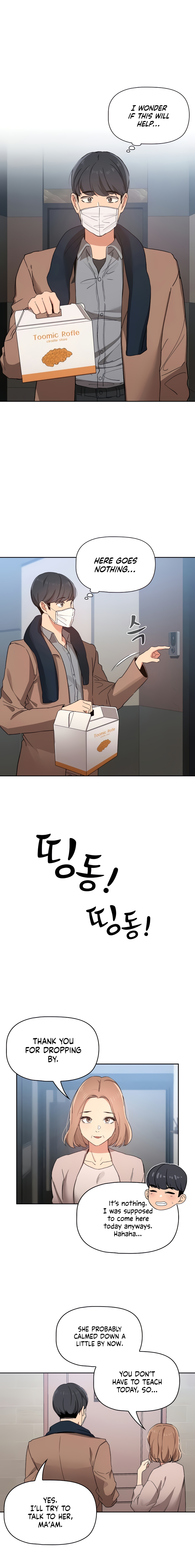 Private Tutoring in These Difficult Times Chapter 28 image 3