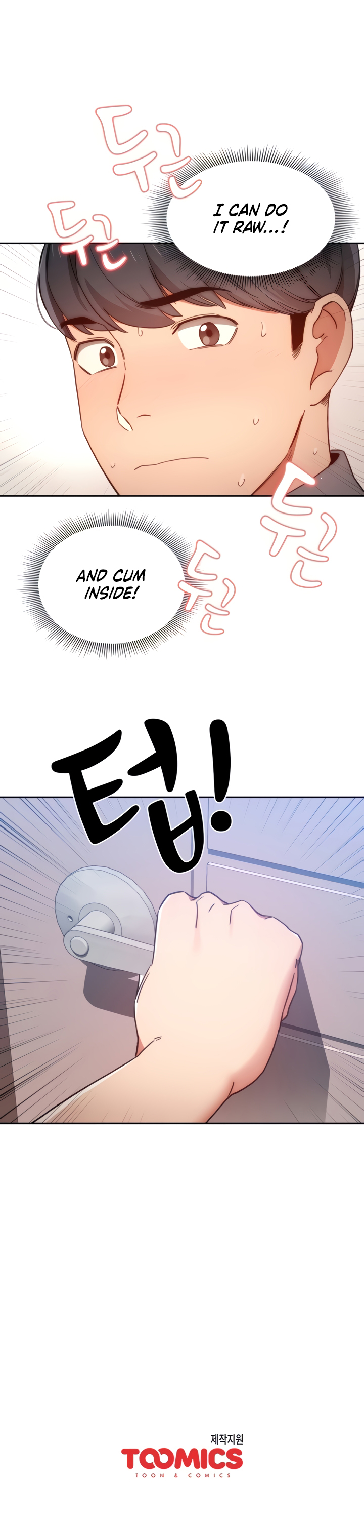 Private Tutoring in These Difficult Times Chapter 29 image 18