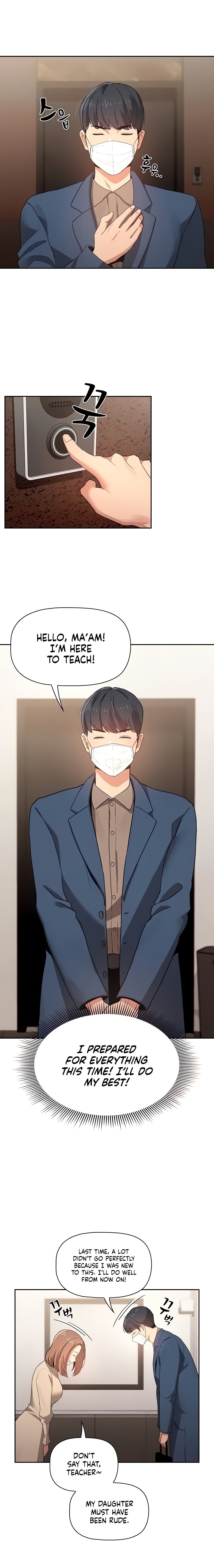 Private Tutoring in These Difficult Times Chapter 3 image 3