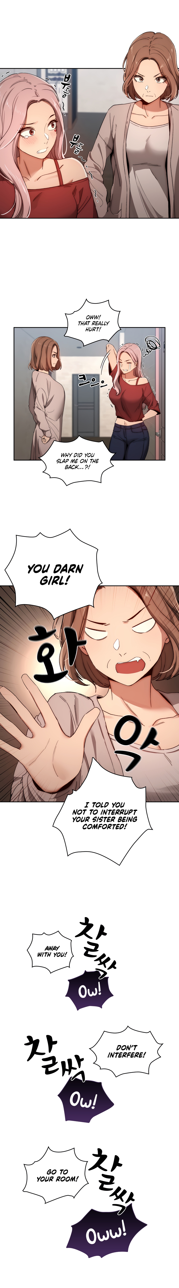Private Tutoring in These Difficult Times Chapter 30 image 11
