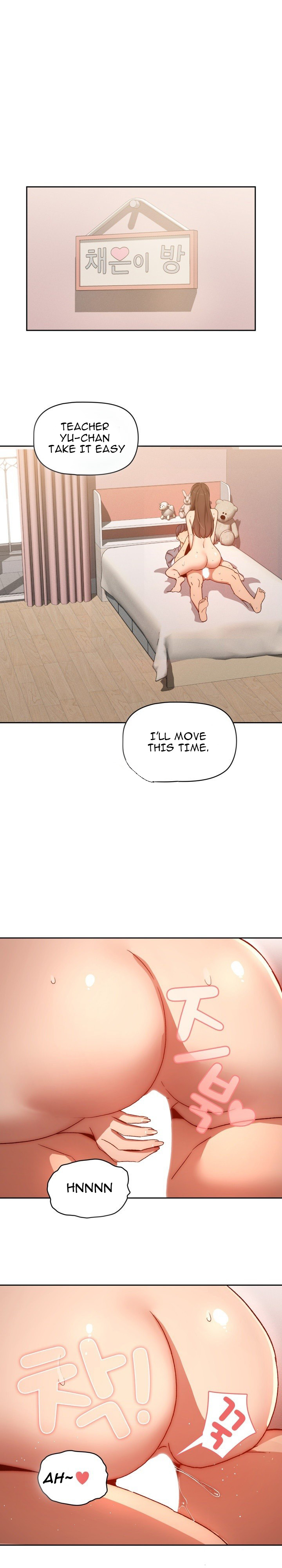 Private Tutoring in These Difficult Times Chapter 31 image 0