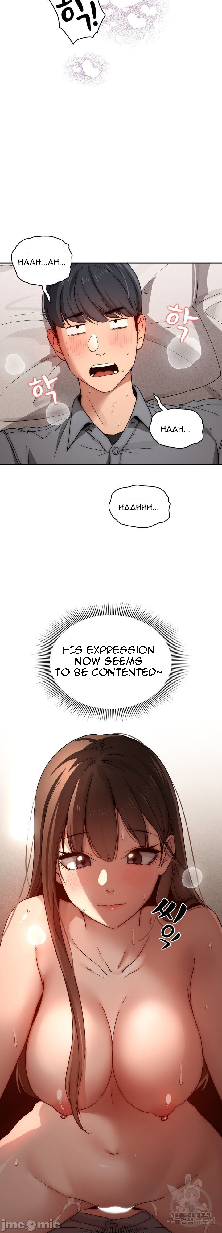 Private Tutoring in These Difficult Times Chapter 31 image 9