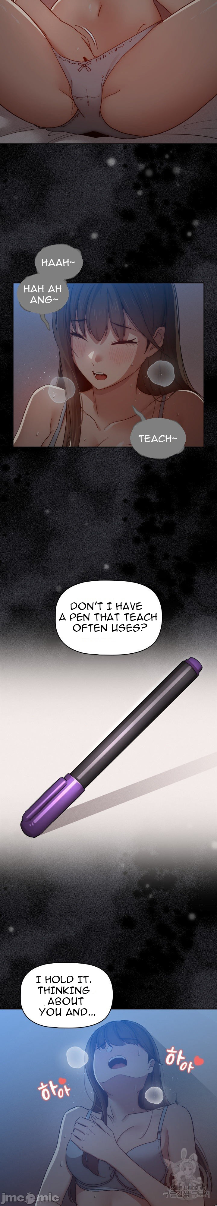 Private Tutoring in These Difficult Times Chapter 31 image 12