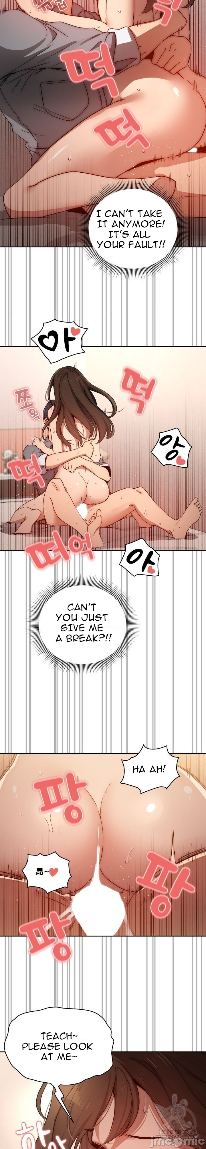 Private Tutoring in These Difficult Times Chapter 31 image 15