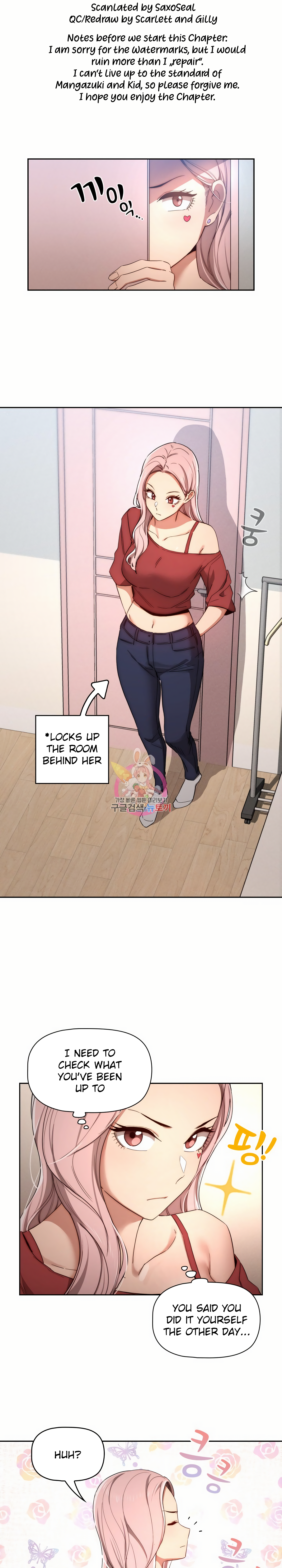 Private Tutoring in These Difficult Times Chapter 33 image 0