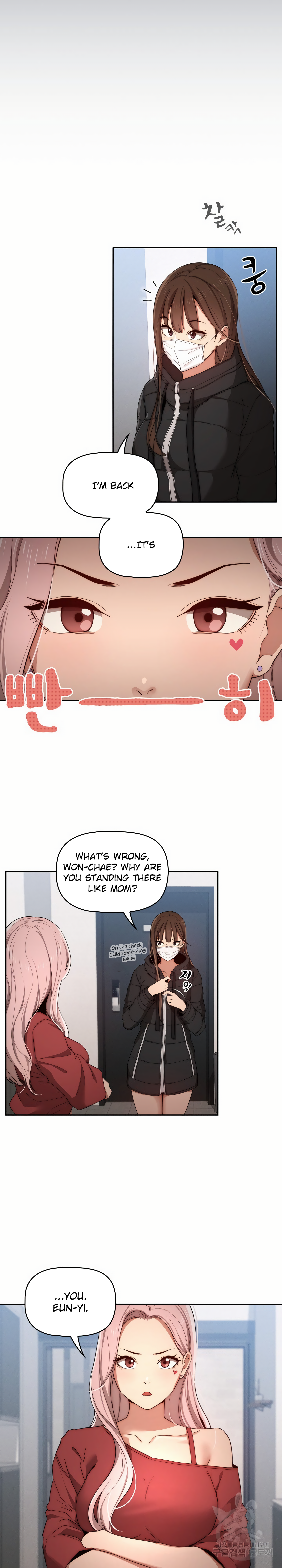 Private Tutoring in These Difficult Times Chapter 33 image 18