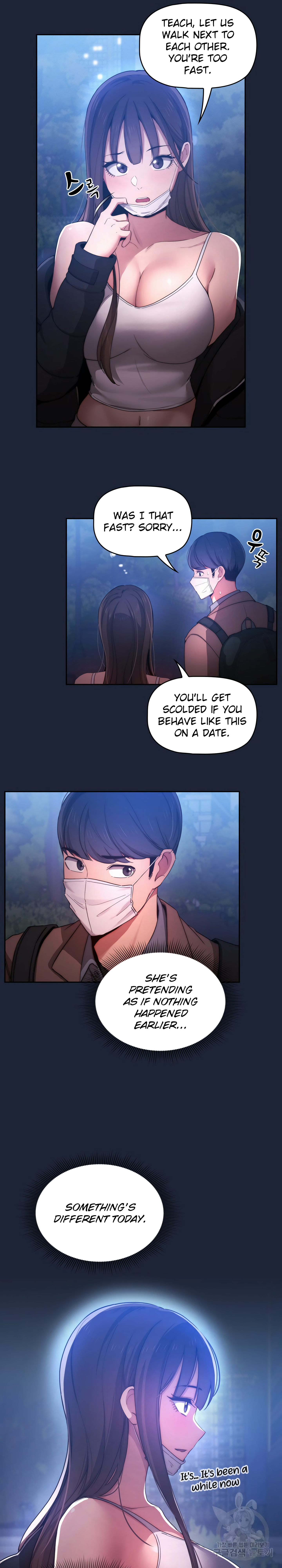 Private Tutoring in These Difficult Times Chapter 33 image 5