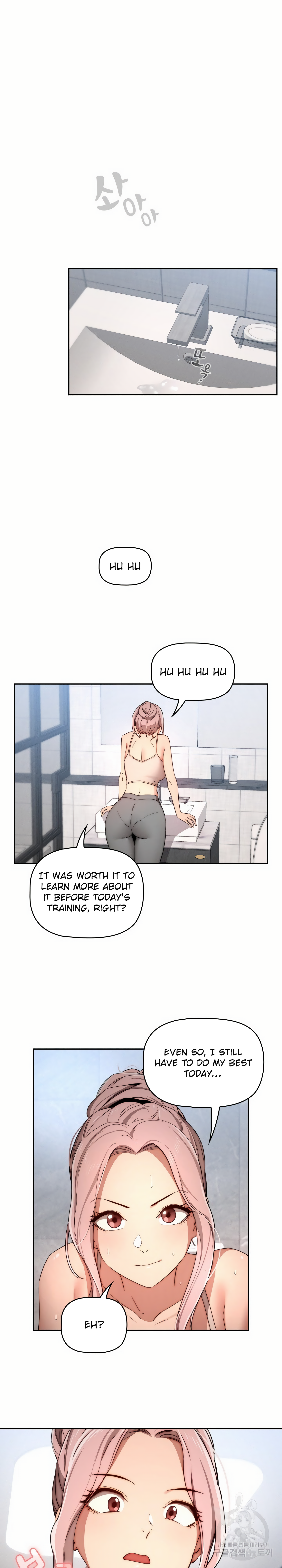 Private Tutoring in These Difficult Times Chapter 34 image 16