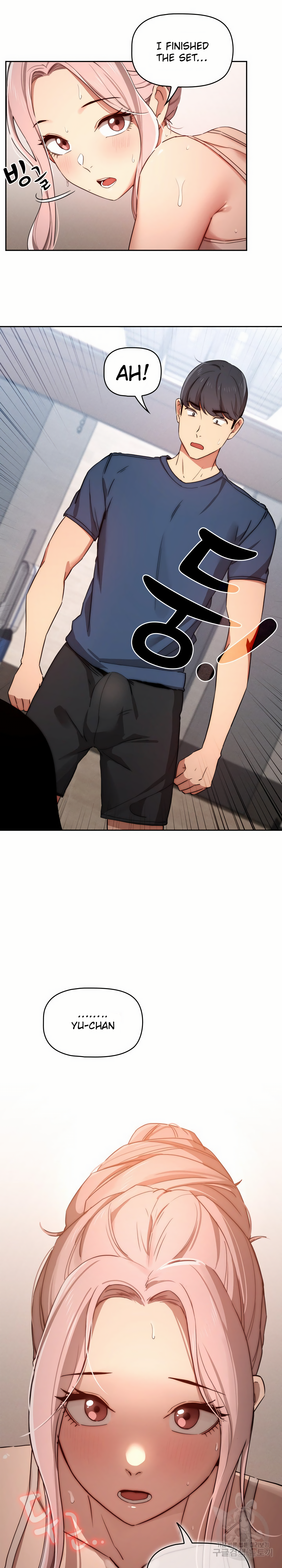 Private Tutoring in These Difficult Times Chapter 34 image 22