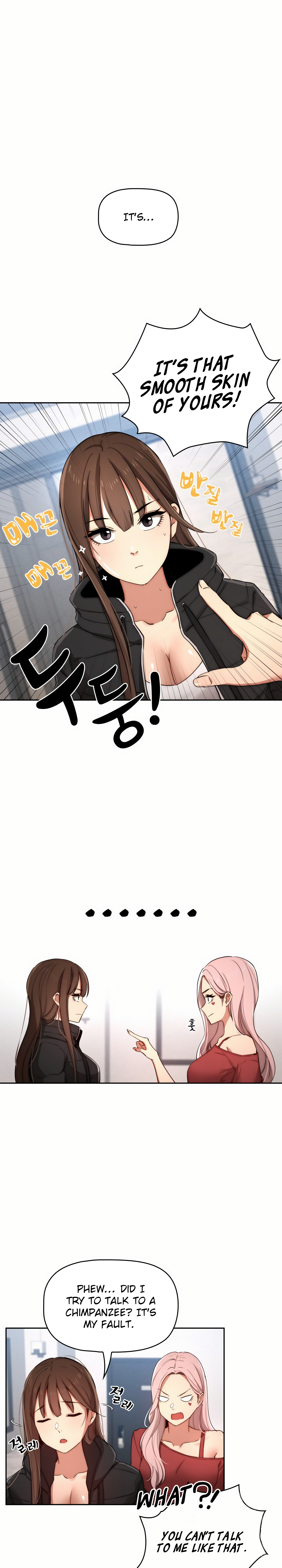 Private Tutoring in These Difficult Times Chapter 34 image 4