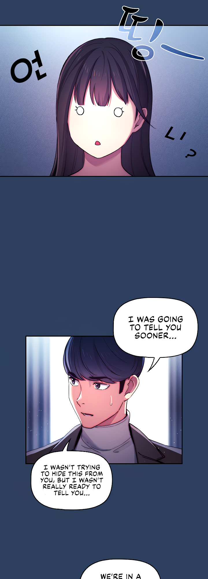 Private Tutoring in These Difficult Times Chapter 39 image 16