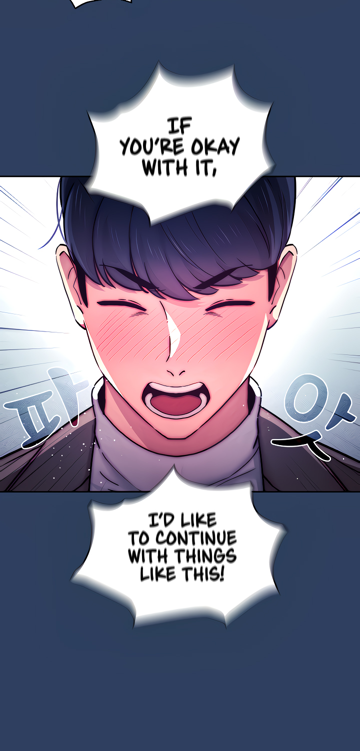 Private Tutoring in These Difficult Times Chapter 39 image 21