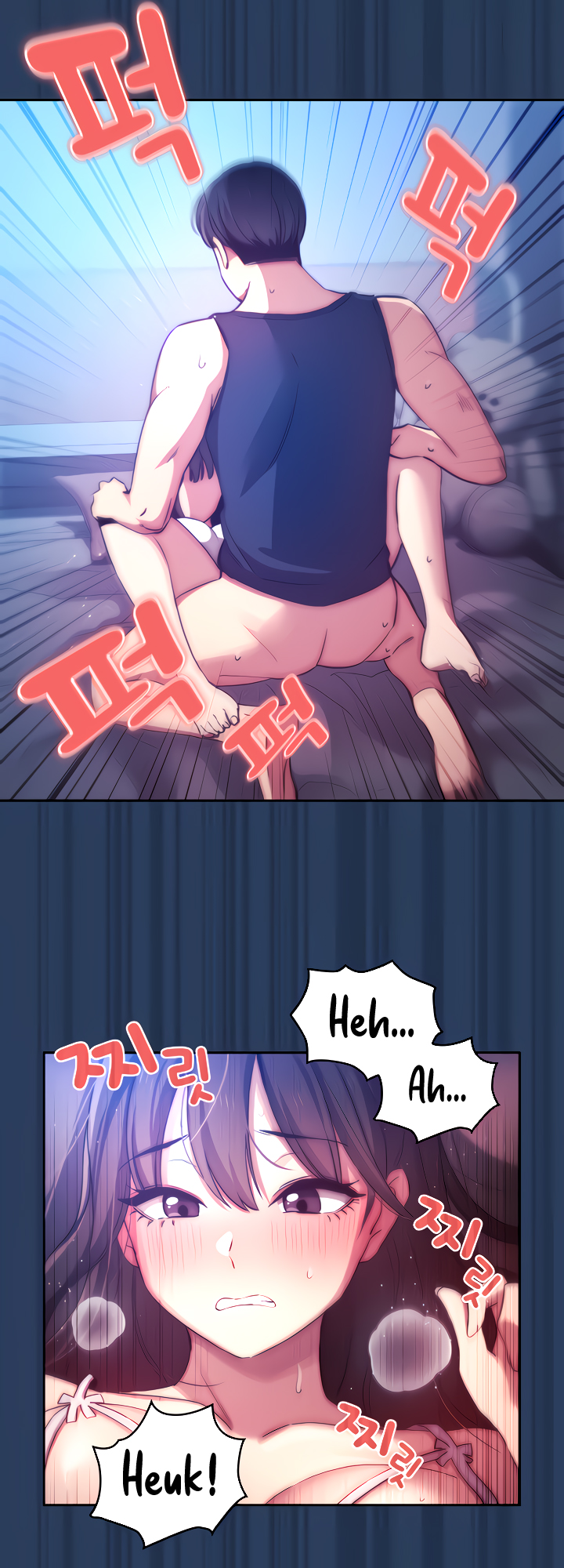 Private Tutoring in These Difficult Times Chapter 40 image 15