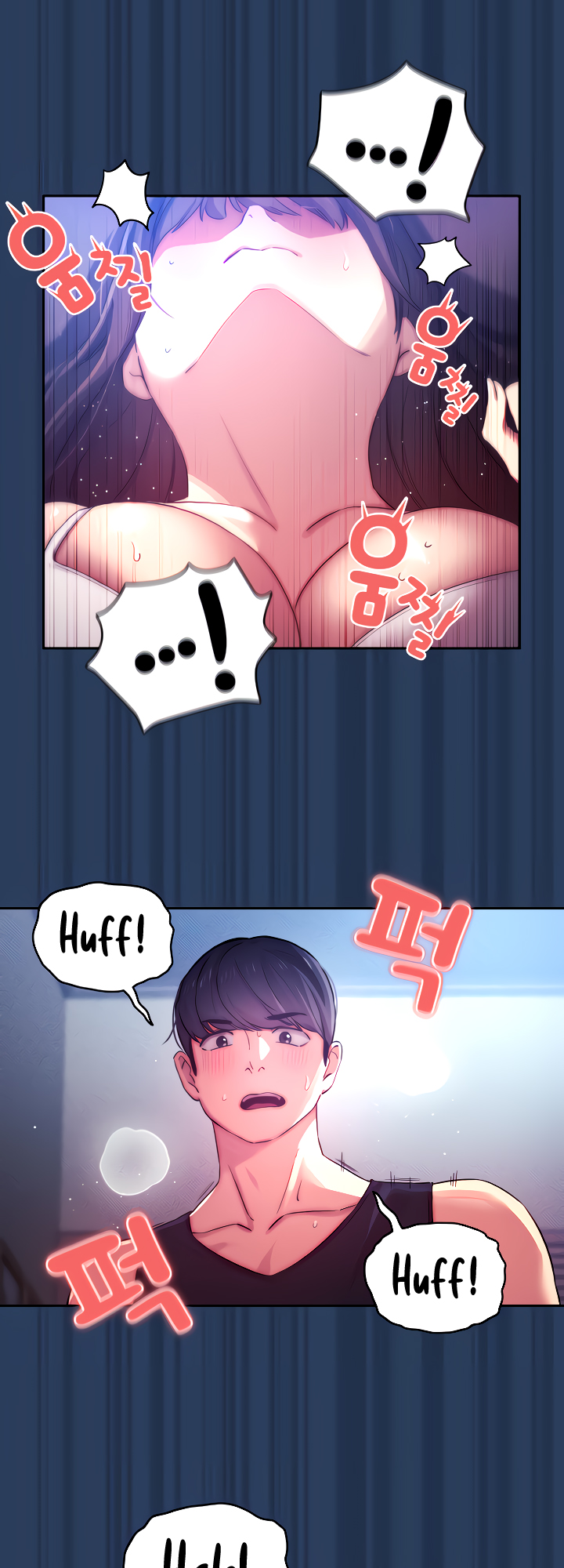 Private Tutoring in These Difficult Times Chapter 40 image 16