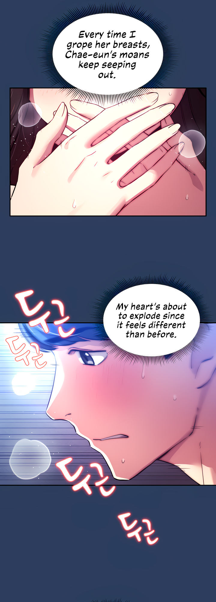 Private Tutoring in These Difficult Times Chapter 40 image 22