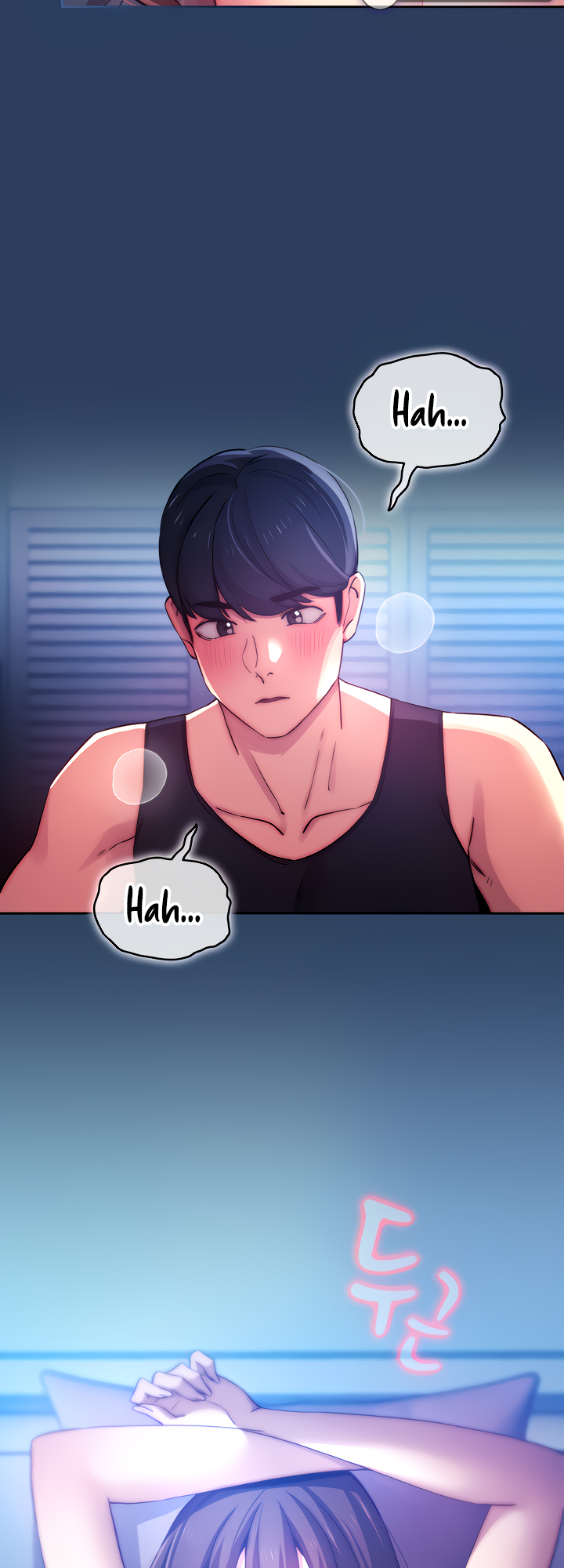 Private Tutoring in These Difficult Times Chapter 40 image 2