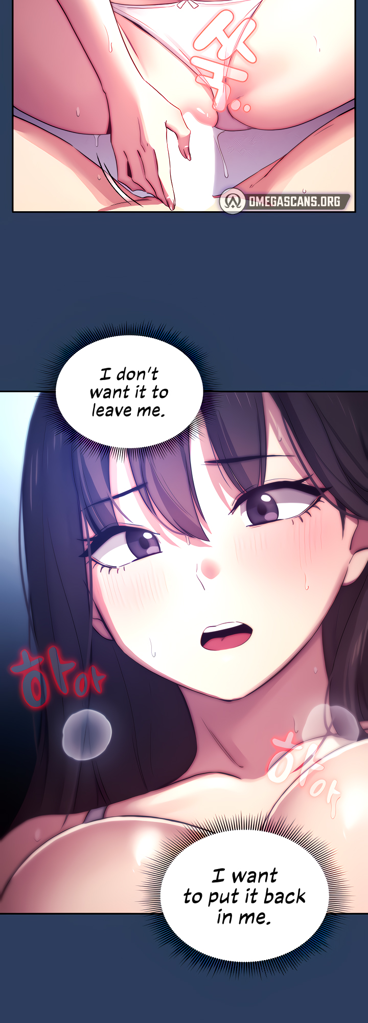 Private Tutoring in These Difficult Times Chapter 40 image 33