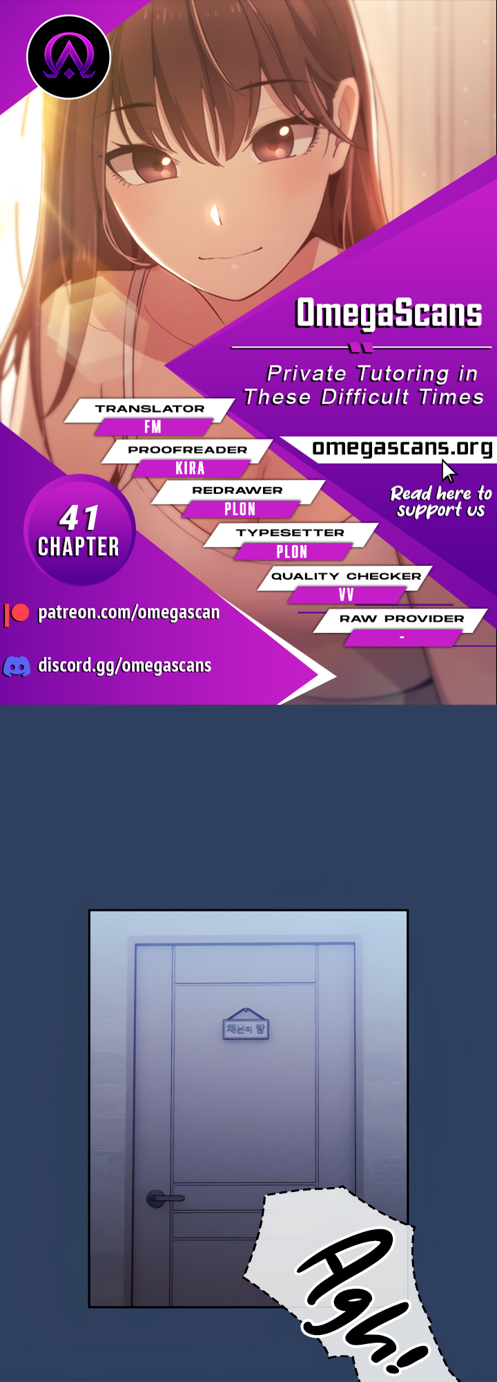 Private Tutoring in These Difficult Times Chapter 41 image 0