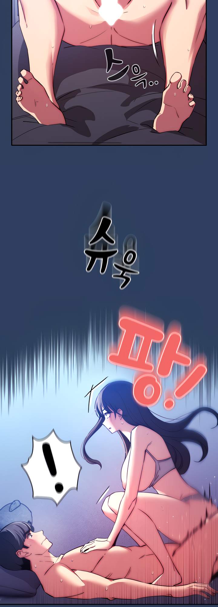 Private Tutoring in These Difficult Times Chapter 41 image 9