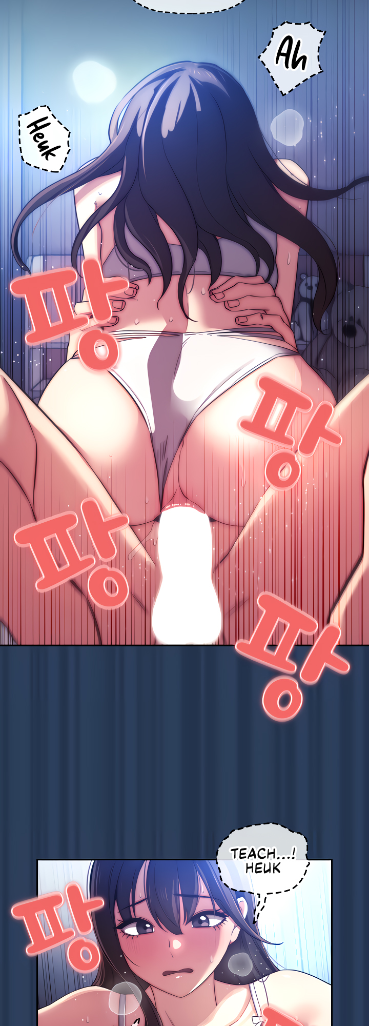 Private Tutoring in These Difficult Times Chapter 41 image 11