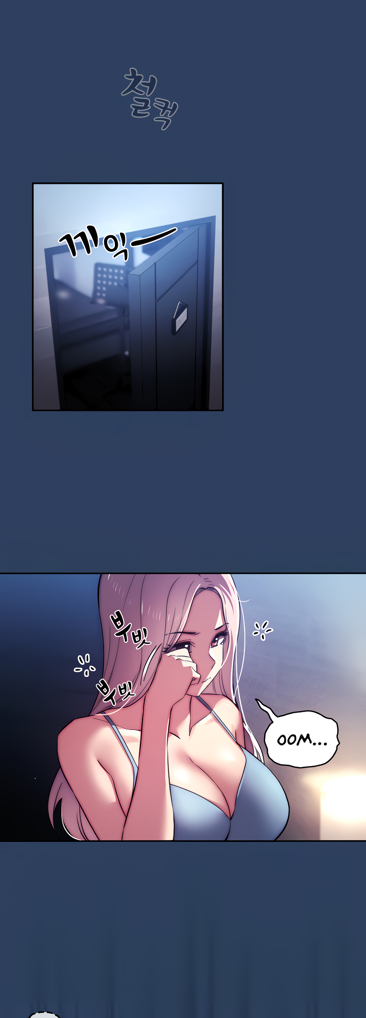 Private Tutoring in These Difficult Times Chapter 41 image 13