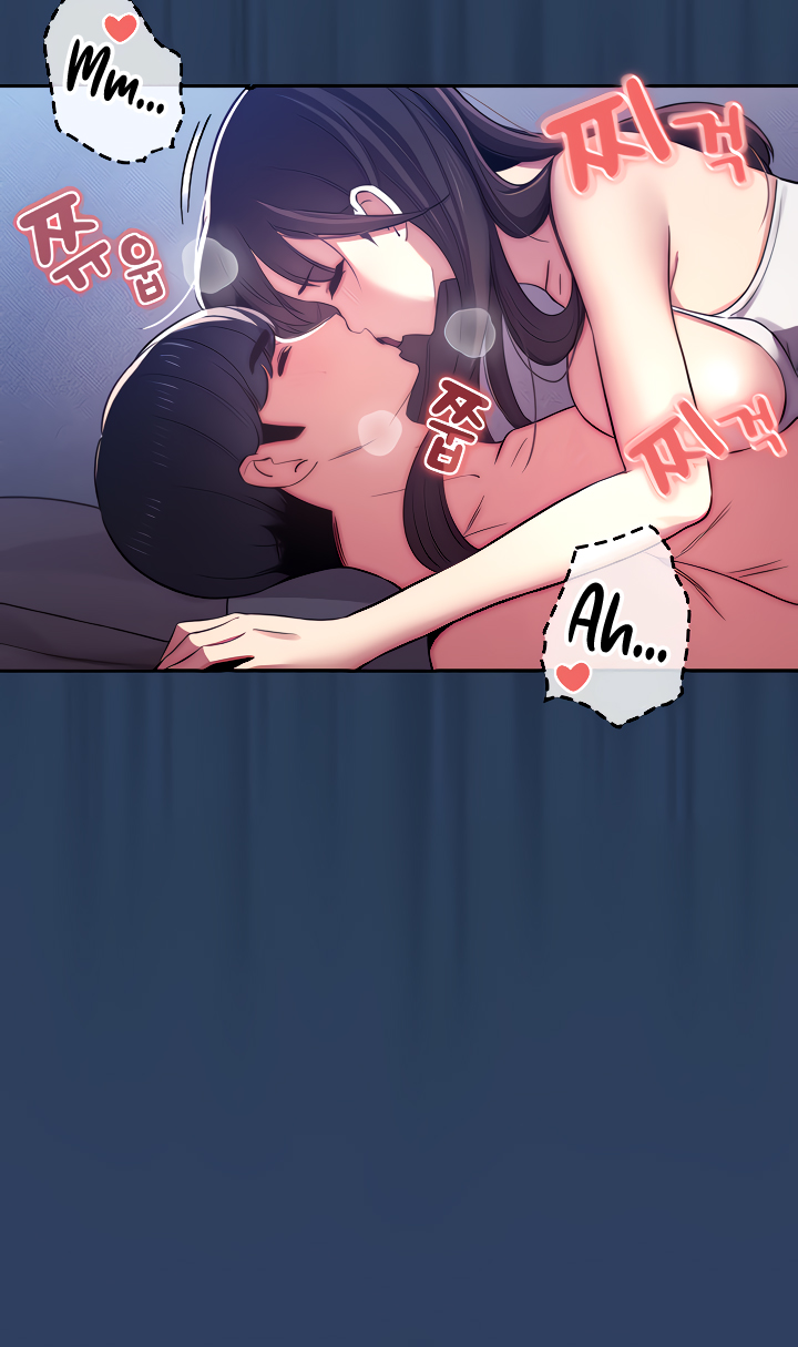 Private Tutoring in These Difficult Times Chapter 41 image 14