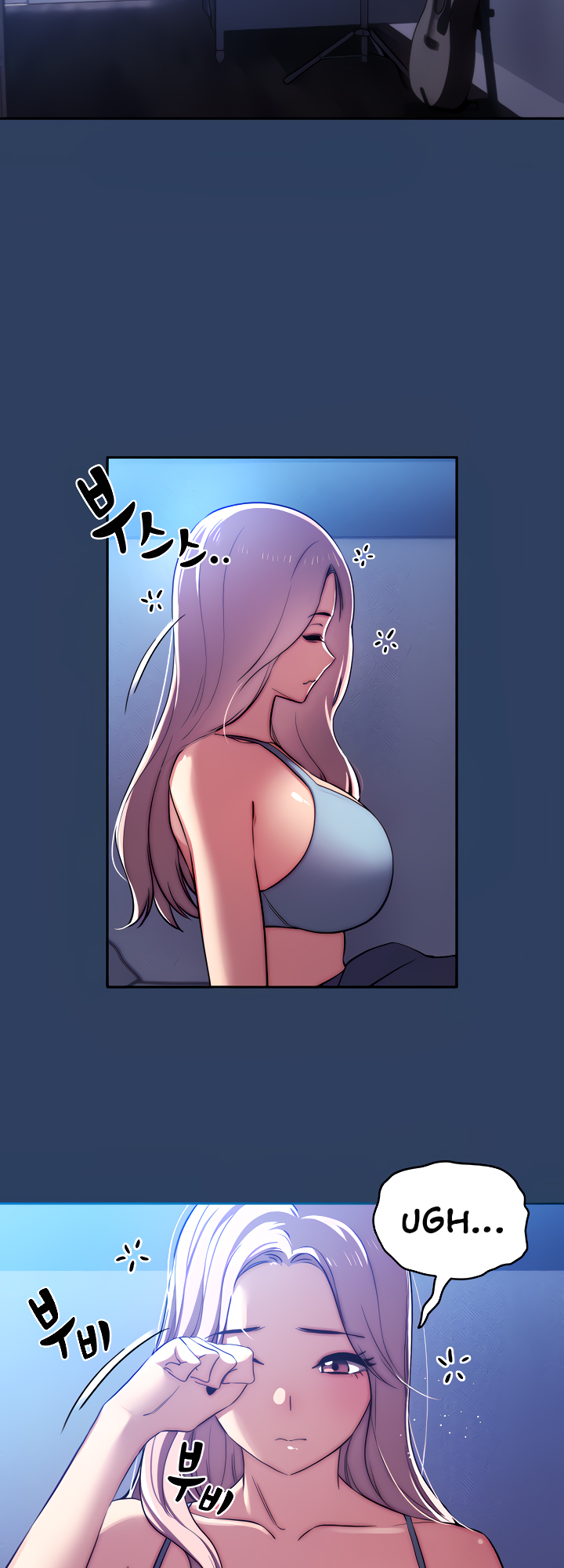 Private Tutoring in These Difficult Times Chapter 41 image 2