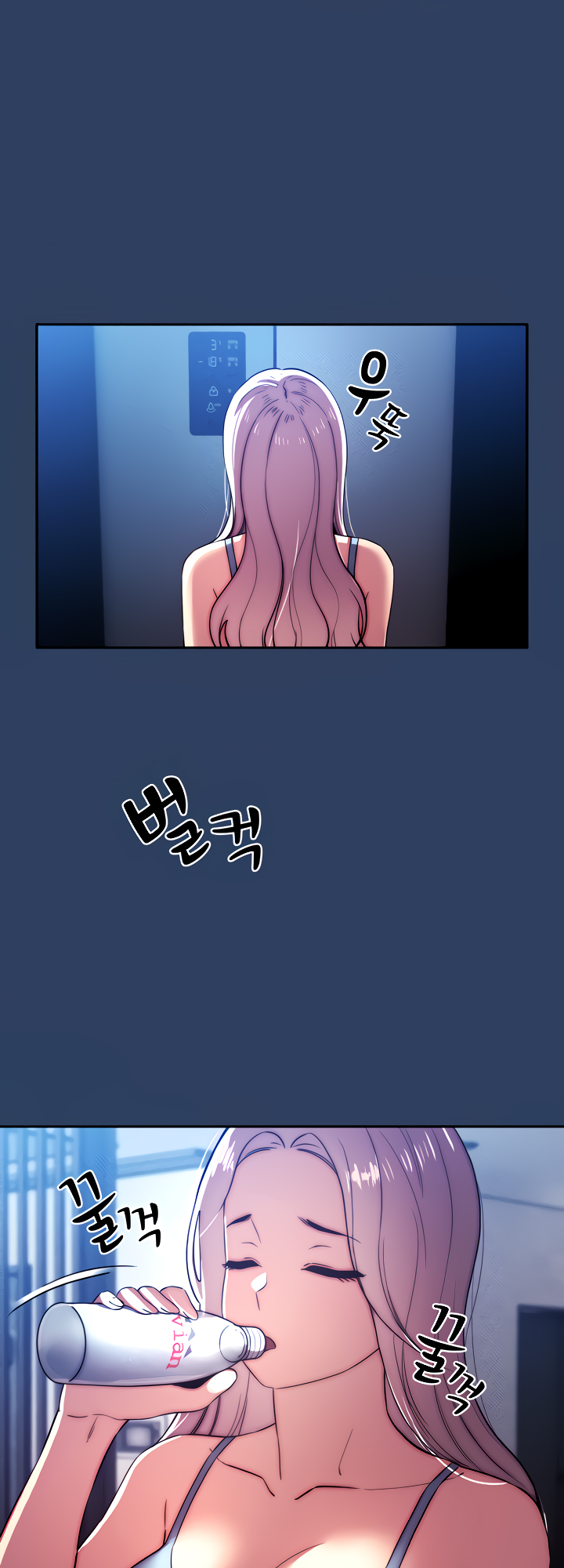 Private Tutoring in These Difficult Times Chapter 41 image 29