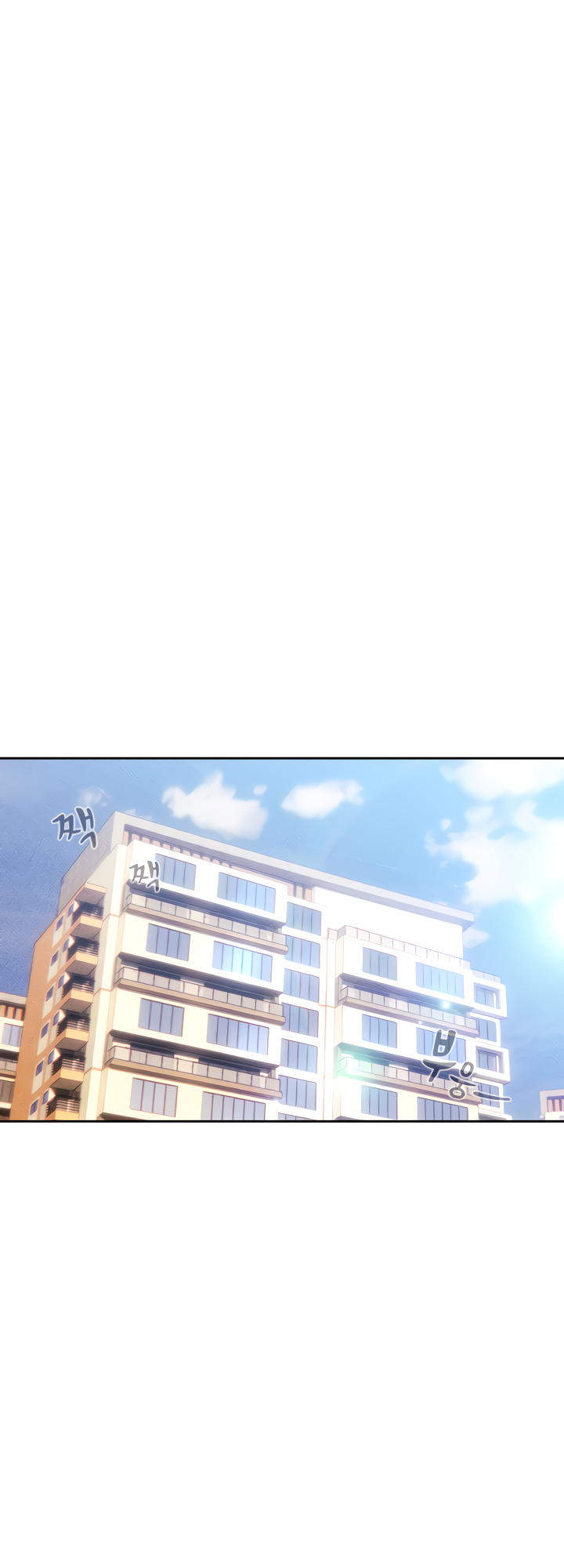 Private Tutoring in These Difficult Times Chapter 41 image 39