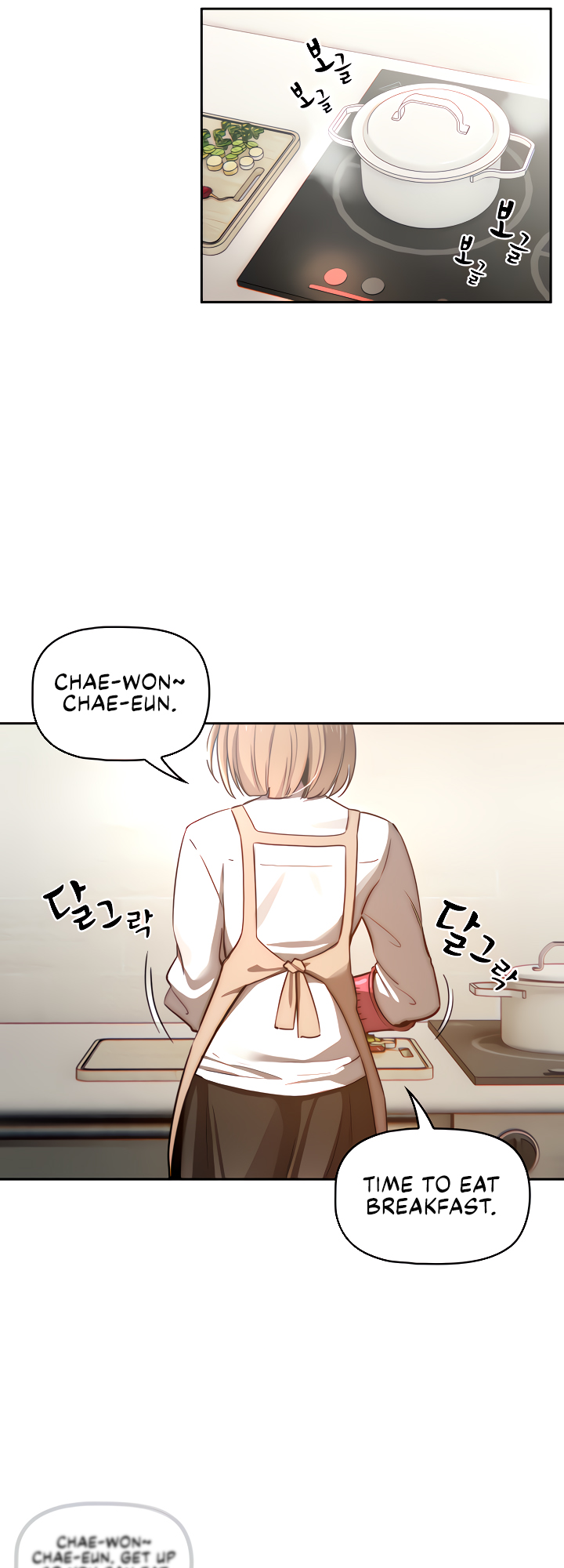 Private Tutoring in These Difficult Times Chapter 41 image 40
