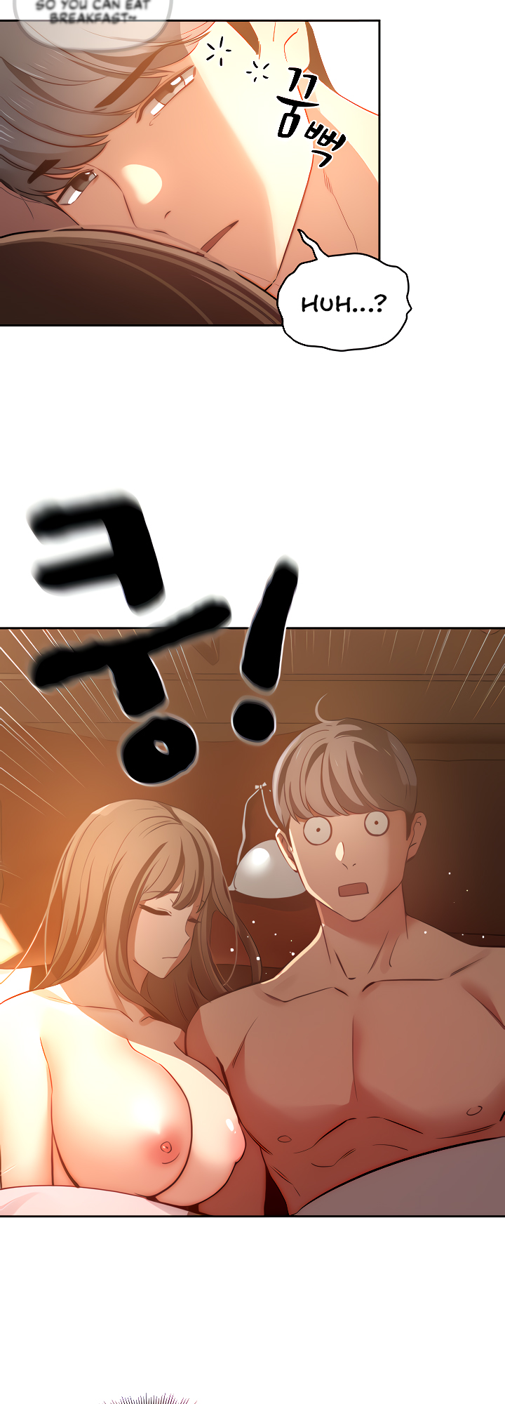 Private Tutoring in These Difficult Times Chapter 41 image 41