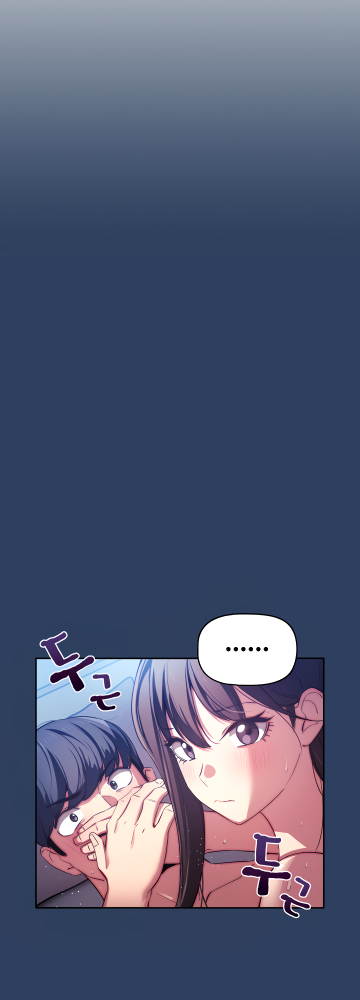 Private Tutoring in These Difficult Times Chapter 41 image 5