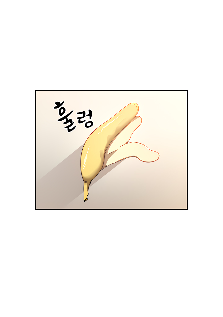 Private Tutoring in These Difficult Times Chapter 42 image 14