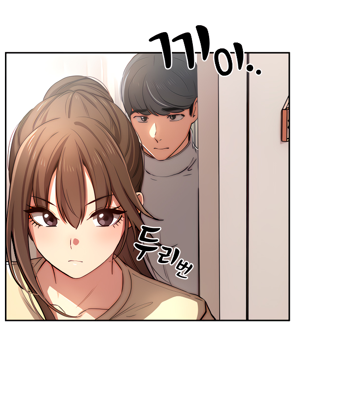 Private Tutoring in These Difficult Times Chapter 42 image 21